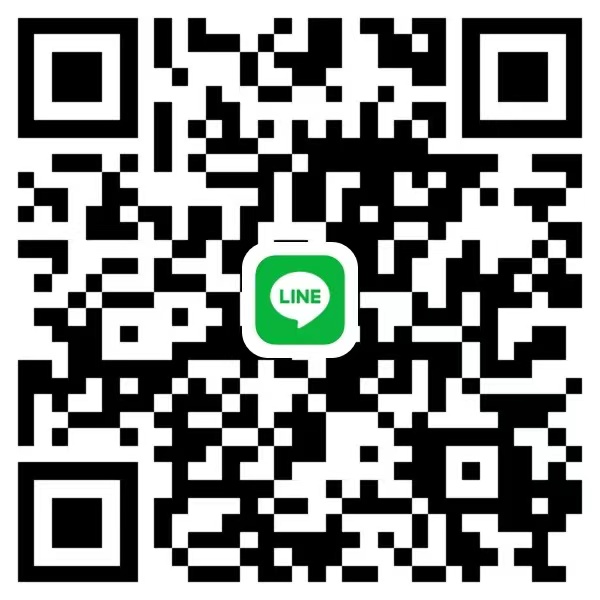 集小寶集運 Line